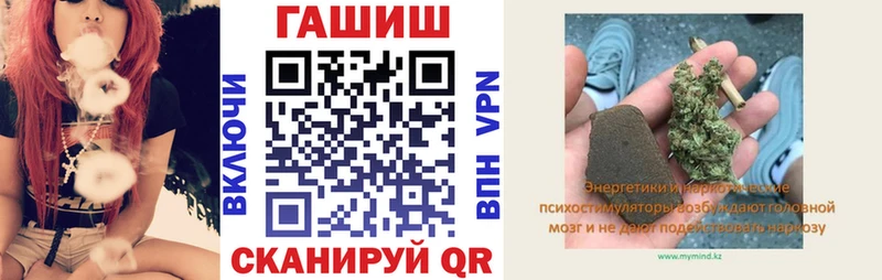 Наркошоп купить Каннабис  Альфа ПВП  Cocaine  АМФ  Мефедрон  Псилоцибиновые грибы  ГАШ  Данилов