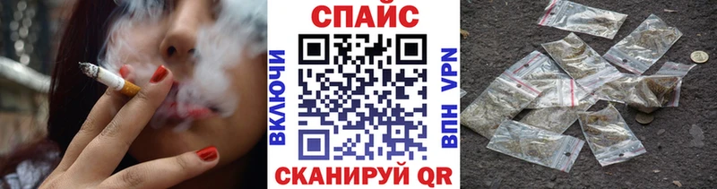 Бутират BDO  Купить где  Данилов 