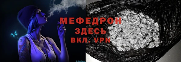 метадон Надым