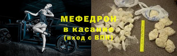 метадон Надым