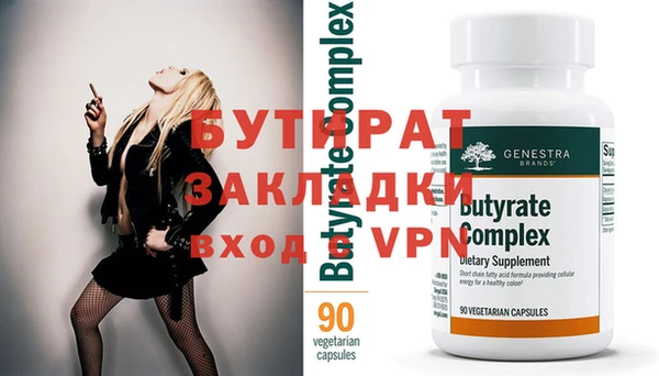 индика Наволоки