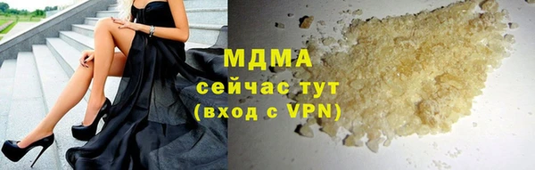 метадон Надым