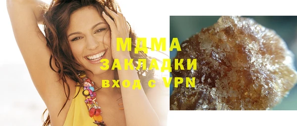 метадон Надым