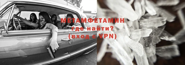 прущая мука Навашино