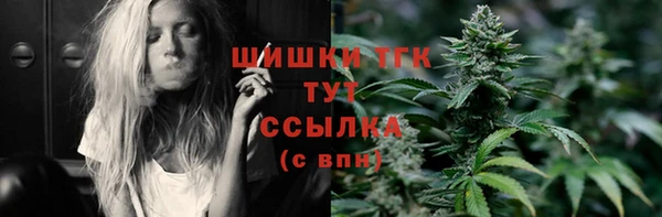 прущая мука Навашино