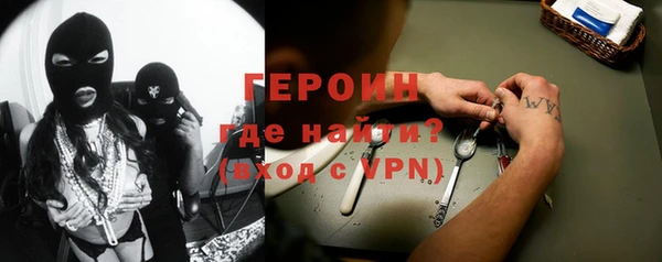 индика Наволоки