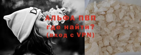 индика Наволоки