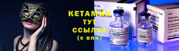метадон Надым