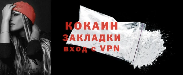 метадон Надым