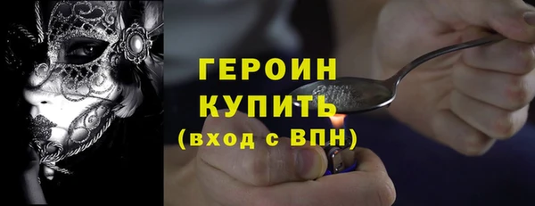 индика Наволоки