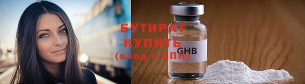 метадон Надым