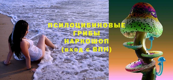 прущая мука Навашино