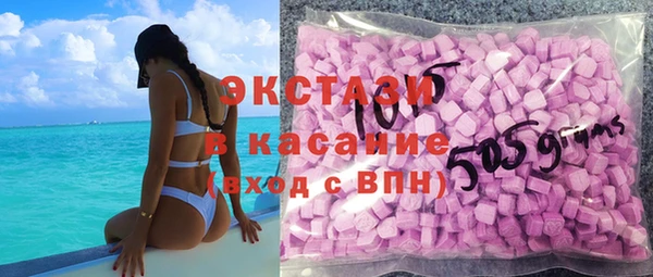 метадон Надым