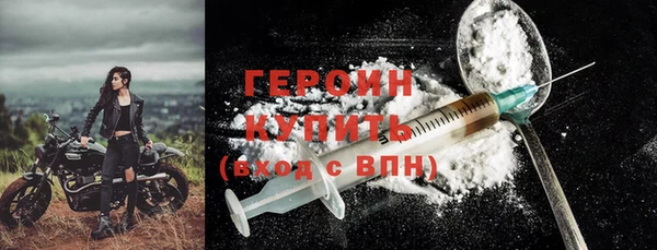 индика Наволоки
