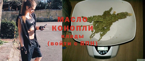прущая мука Навашино