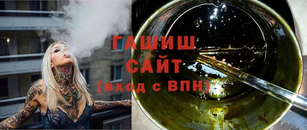 прущая мука Навашино