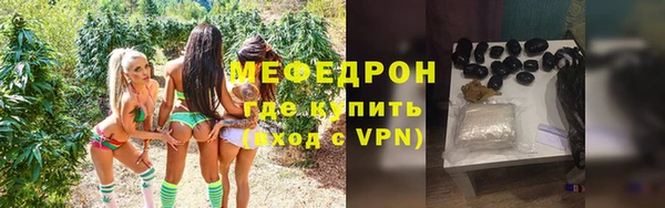 индика Наволоки
