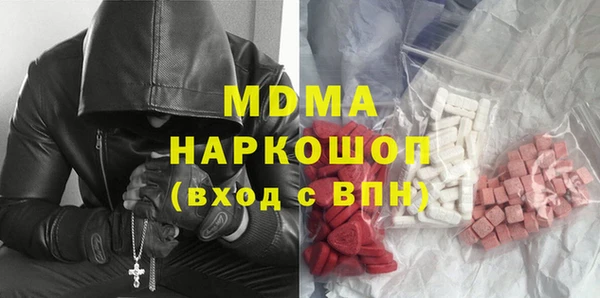 прущая мука Навашино