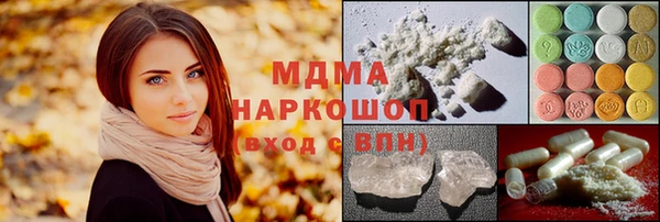 метадон Надым