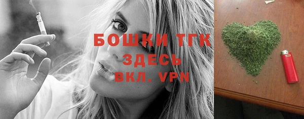 прущая мука Навашино