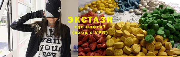 прущая мука Навашино