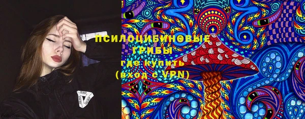 метадон Надым