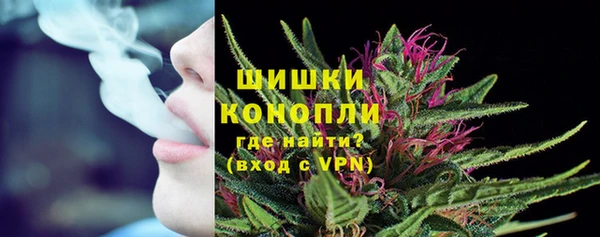 прущая мука Навашино