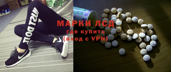 прущая мука Навашино