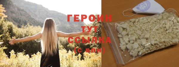 метадон Надым