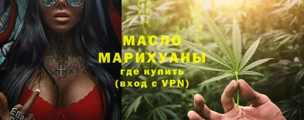 метадон Надым
