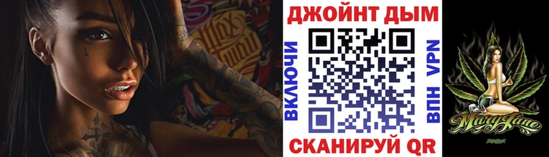 Купить закладки  Данилов  Бошки марихуана OG Kush 